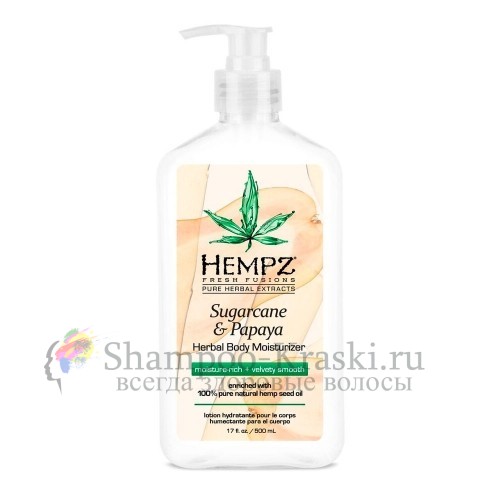 Молочко для тела Hempz Sugarcane & Papaya Herbal Body Moisturizer 500 мл.