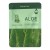Farmstay Visible Difference Mask Sheet Aloe маска с экстрактом алоэ