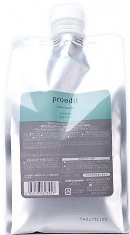 Шампунь для сухих поврежденных волос - Lebel Proedit Soft Fit Shampoo