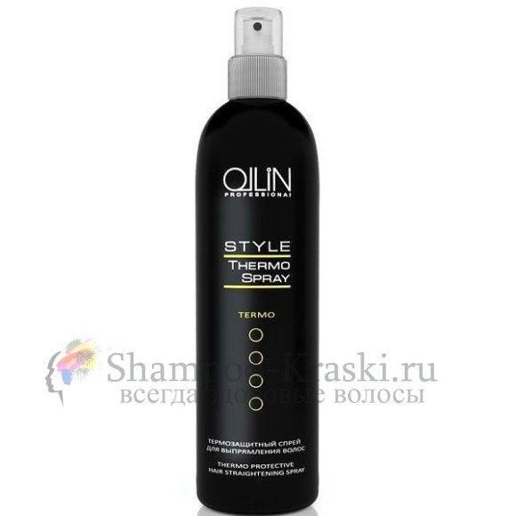 Термозащитный спрей для выпря мления волос Ollin thermo protective hair straightening spray 250 мл