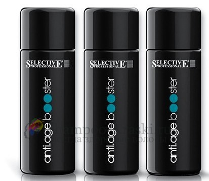 Сыворотка-активатор концентрированная омолаживающая - Selective Professional Caviar Sublime Anti-Age Booster 3*25 мл