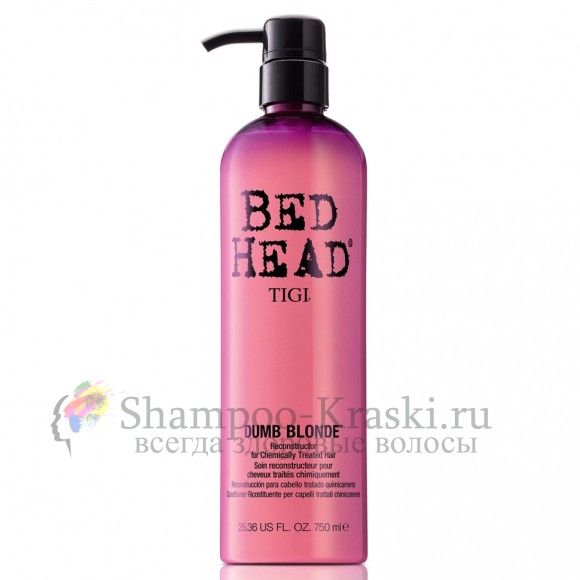 Кондиционер для осветленных волос - TIGI BH Dumb Blonde Conditioner 750 мл
