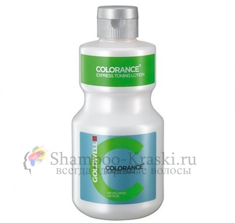 Оксид Колорансе для тонирования 1% - Goldwell Colorance Express Toning Lotion 1% 1000 мл