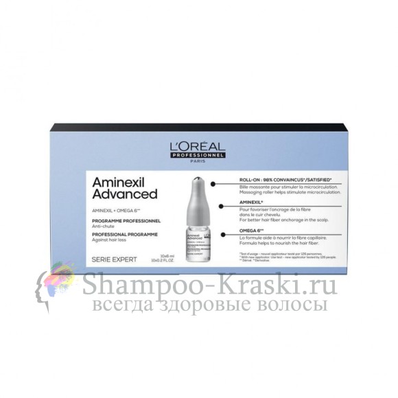 Ампулы от выпадения волос - Loreal Aminexil Advanced (Loreal Аминексил Эдванст) 10 x 6 мл