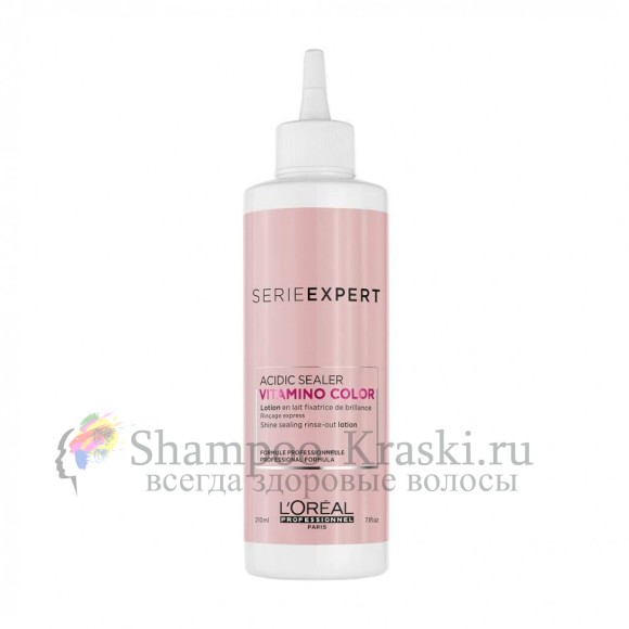 Loreal Молочко для фиксации цвета Vitamino Color 210мл