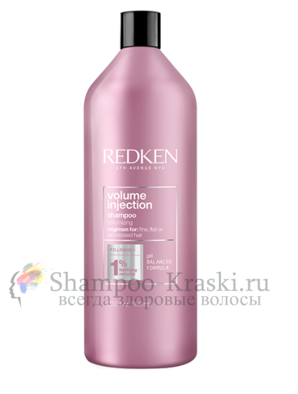 REDKEN Volume Injection Шампунь для объёма и плотности волос 1000мл