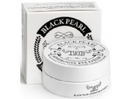IYOUB Гидрогелевые патчи с черным жемчугом Hedrogel Eye Patch Black Pearl 60шт-30пар IYOUB Гидрогелевые патчи с черным жемчугом Hedrogel Eye Patch Black Pearl 60шт-30пар