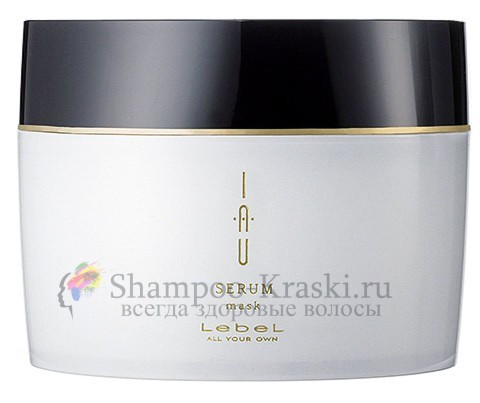 Аромамаска концентрированная для сухих, поврежденных, вьющихся волос - Lebel IAU Serum Mask 170 мл