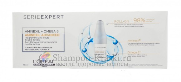 Ампулы от выпадения волос - Loreal Aminexil Advanced (Loreal Аминексил Эдванст) 42 x 6 мл Ампулы от выпадения волос - Loreal Aminexil Advanced (Loreal Аминексил Эдванст) 42 x 6 мл
