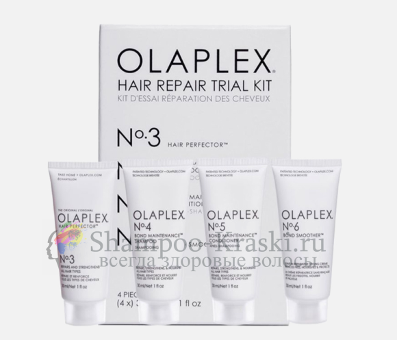 Olaplex Trial Kit/Набор "Комплексный активный уход, защита и восстановление" (дорожный набор) 4*30мл