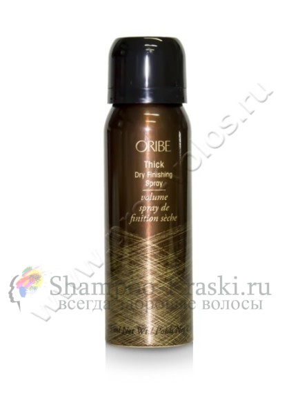 Сухой спрей Oribe Thick Dry Finishing Spray (Орибе Фик Драй Финишинг Спрей) 75 мл.
