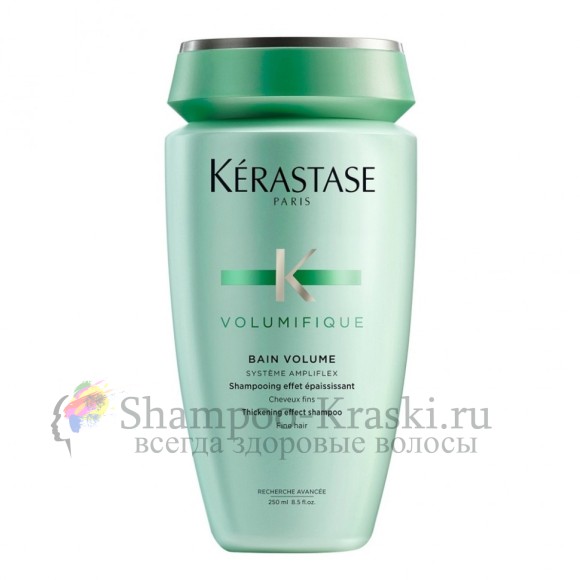 Уплотняющий шампунь для тонких волос - Kerastase Bain Volumifique Shampoo 250 мл