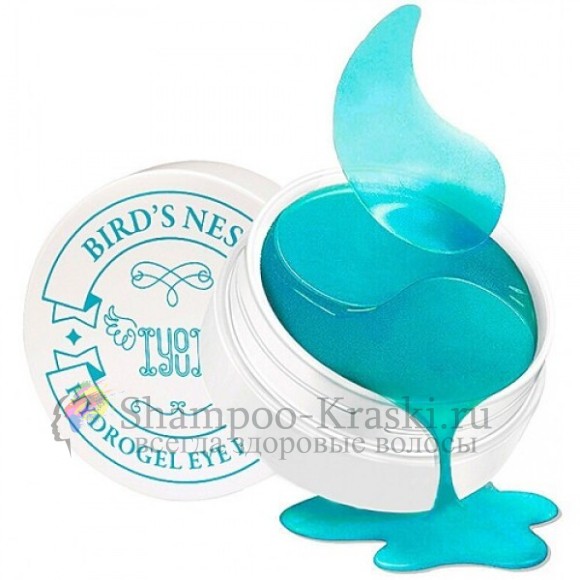 IYOUB Гидрогелевые патчи с экстрактом ласточкиного гнезда Hydrogel Eye Patch Bird's Nest 60 шт