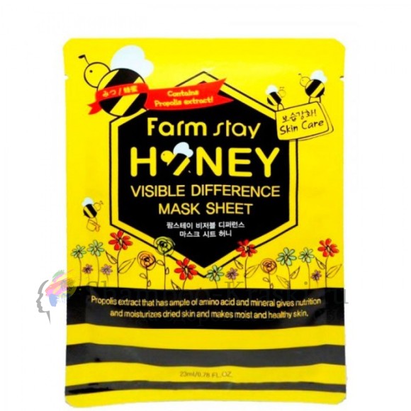 FarmStay Восстанавливающая маска с прополисом Visible Difference Mask Sheet Honey 23 мл