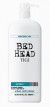 Кондиционер для поврежденных волос - уровень 2 - TIGI BH Urban Anti+dotes Recovery Conditioner 1500 мл