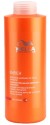 Питательный бальзам для объема нормальных и тонких волос - Wella Professional Enrich Moisturizing Conditioner For Fine To Normal Hair 1000 мл