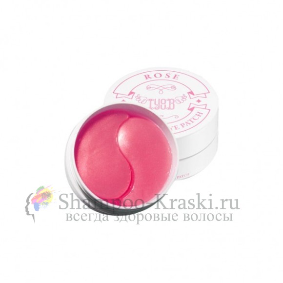 IYOUB Гидрогелевые патчи с экстрактом розы Hydrogel Eye Patch Rose