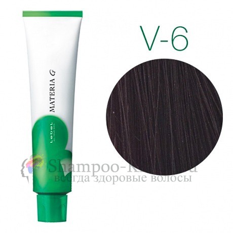 Lebel Materia Grey V-6 (тёмный блондин фиолетовый) - Перманентная краска для седых волос 120 мл