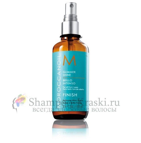 Спрей для придания волосам мерцающего блеска - Moroccanoil Glimmer Shine Spray 100 мл