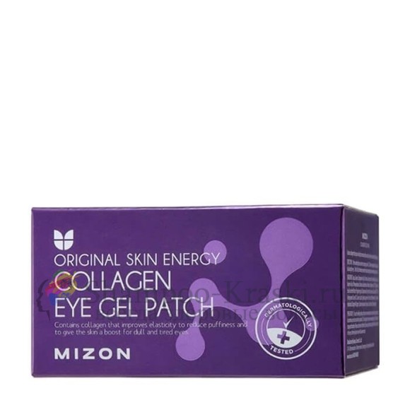 MIZON Патчи под глаза гидрогелевые с коллагеном Collagen Eye Gel Patch 60шт-30пар