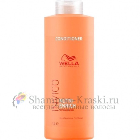Питательный бальзам-уход для волос - Wella Professional Deep Nourishing Conditioner 1000 мл