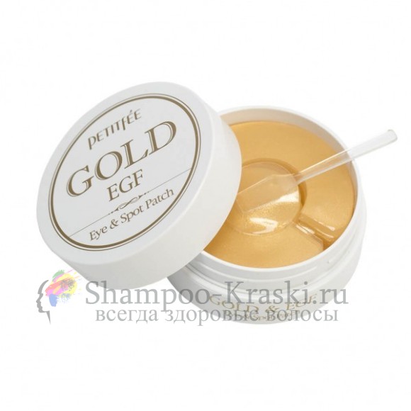 Petitfee Гидрогелевые патчи для век с золотыми частицами и фактором роста Gold &amp; EGF eye &amp; spot patch