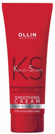 OLLIN Keratine System Разглаживающий Крем с кератином для осветлённых волос 250мл