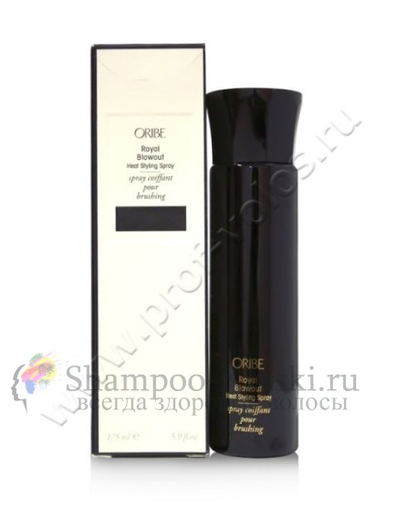 Культовый спрей Oribe Royal Blowout Heat Styling Spray (Орибе Роял Блоуаут Хит Стайлинг Спрей) 170 мл.