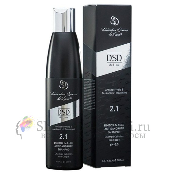 Шампунь от перхоти DSD De Luxe Anti Dandruff Shampoo 2.1 (Диксидокс Де Люкс 2.1) 200 мл