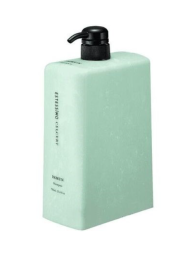 Шампунь восстанавливающий - Lebel ESTESSIMO CELCERT IMMUN Shampoo 750мл