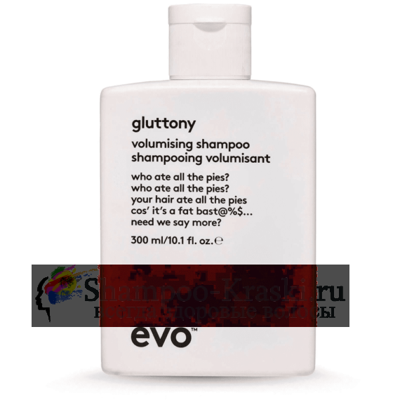 Шампунь для объёма Evo Gluttony Volumising Shampoo 300 мл
