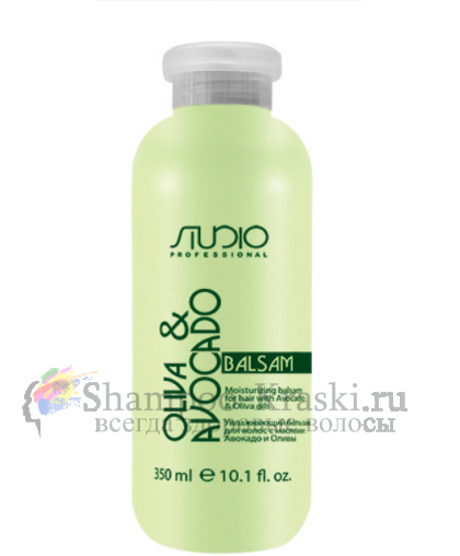 Бальзам увлажняющий с маслом авокадо и оливы Kapus Studio Professional Oliva & Avocado Balsam 350мл