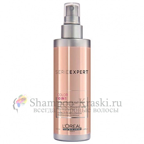 Мультифункциональный спрей 10 в 1 - Loreal Vitamino Color Infinite Spray 190 мл Мультифункциональный спрей 10 в 1 - Loreal Vitamino Color Infinite Spray 190 мл