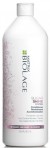 Кондиционер для придания блеска тусклым волосам - Matrix Biolage SugarShine Conditioner