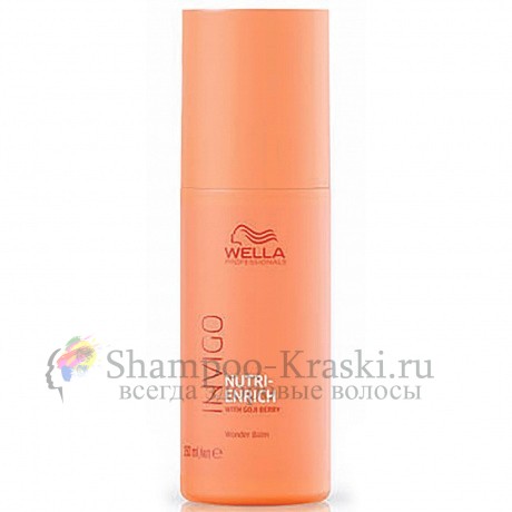 Питательный крем-бальзам - Wella Professional Wonder Balm 150 мл