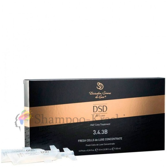 Ампулы DSD De Luxe Fresh Cells Wondercell Concentrate 3.4.3B (Диксидокс Де Люкс 3.4.3В) 10*10 мл.