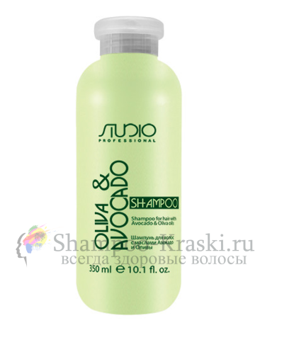 Шампунь увлажняющий с маслом авокадо и оливы Kapus Studio Professional Oliva & Avokado Shampoo 350мл