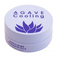Petitfee Охлаждающие гидрогелевые патчи для век с экстрактом агавы Agave cooling hydrogel eye patch Petitfee Охлаждающие гидрогелевые патчи для век с экстрактом агавы Agave cooling hydrogel eye patch