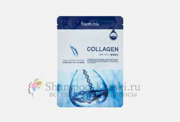 FarmStay Увлажняющая тканевая маска для лица с коллагеном Visible Difference Mask Sheet Collagen 23м