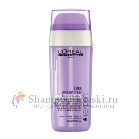Сыворотка двойного действия - Loreal Liss Unlimited SOS Smoothing Double Serum 30 мл