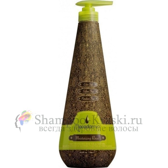 Макадамия кондиционер для волос - Macadamia Moisturizing Rinse 1000 мл