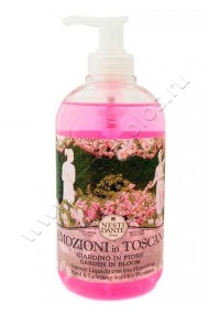 Мыло жидкое Nesti Dante Garden in Bloom Liquid Soap (Нести Данте Цветущий Сад) 500 мл. Мыло жидкое Nesti Dante Garden in Bloom Liquid Soap (Нести Данте Цветущий Сад) 500 мл.