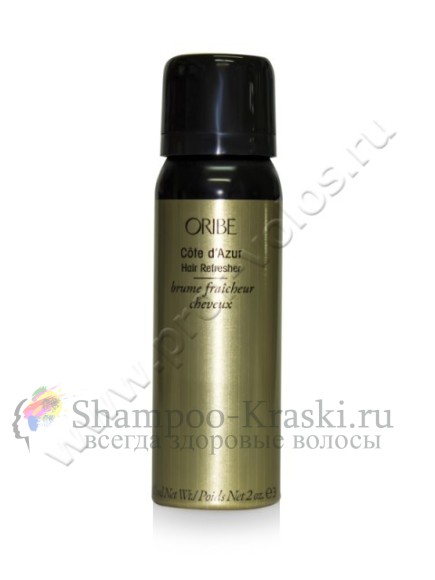 Спрей Oribe Cote D'Azur Hair Refresher (Орибе Кот Дазур Хаир Рефрешер) 60 мл.