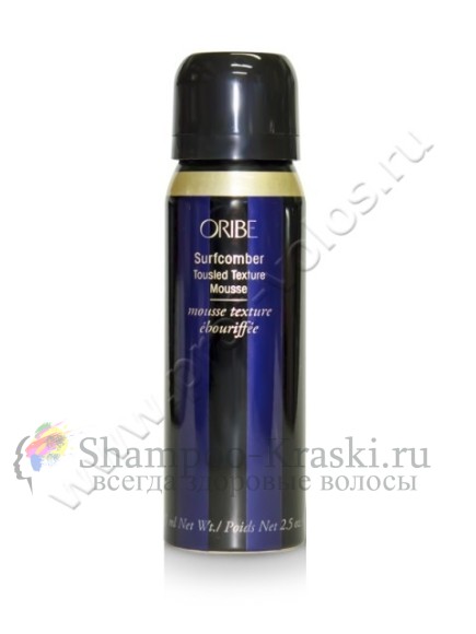 Мусс Oribe Surfcomber Tousled Texture Mousse (Орибе Серфкомбер Туслед Текстур Мусс) 50 мл.