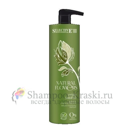 Аква-шампунь для частого применения - Selective Professional Natural Flowers Hydro Shampoo 1000 мл