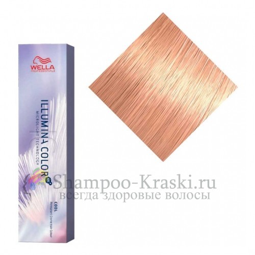Очень светлый блондин махагоновый сандрэ 9/59 - Wella Professional Illumina Color 60ml