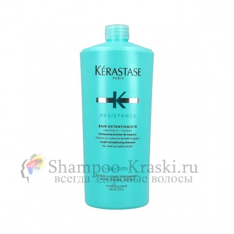 Kerastase Bain Extentioniste - Шампунь-ванна для восстановления поврежденных и ослабленных волос 1000 мл