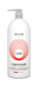 Кондиционер, сохраняющий цвет и блеск окрашенных волос Ollin Care Color Conditioner 1000 мл Кондиционер, сохраняющий цвет и блеск окрашенных волос Ollin Care Color Conditioner 1000 мл