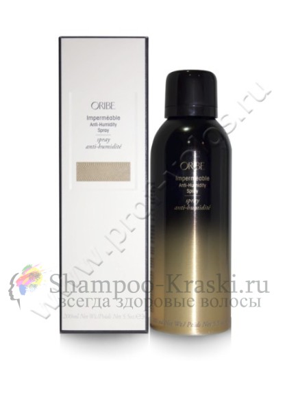 Спрей Oribe Impermeable Anti-Humidity Spray (Орибе Импермиэйбл Анти-Хумидити Спрей) 200 мл.