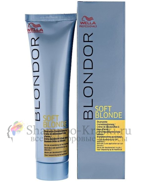Крем мягкий для блондирования - Wella Professionals Blondor Soft Blonde 200 мл